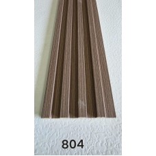 Рейк модон 804 /гоёлын/