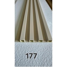 Рейк хуванцар 177 /гоёлын/