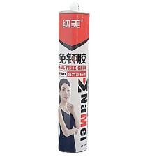 NAMEL Шингэн хадаас хятад.