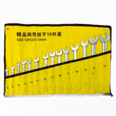 Түлхүүрийн ком