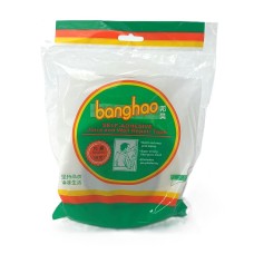 Ам дарагч тор ногоон