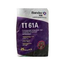 BANDER шал тэгшлэгч TT61A