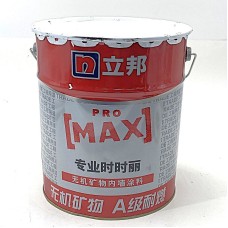 MAX PRO Хятад лаазтай эмульс 18л