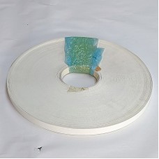 DSP- Мат цагаан 1601 ирмэг