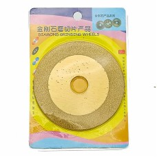 Шилний ир 100мм