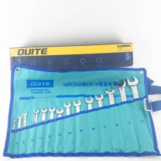 QUITE Түлхүүрийн ком