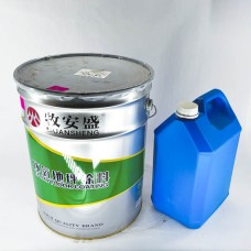 РЕЗИНЭН БУДАГ Холигчтой 24кг