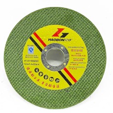 Тасдагчны ногоон ир 125мм