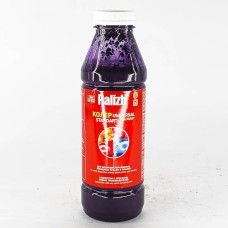 ПЕГМЕНТ №20 1,26кг