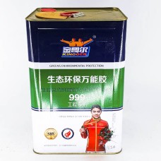 Шар цавуу 7л