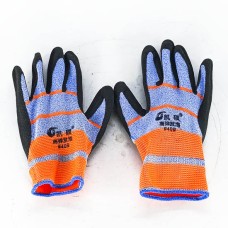 Бээлий у.шар хар будаг